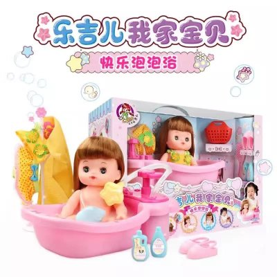 乐趣婴童玩具店母婴用品厂