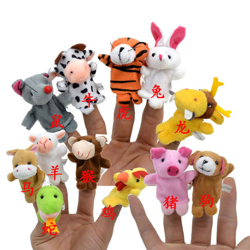 十二生肖动物手指偶玩具 亲子互动毛绒指偶 讲故事安抚玩偶12个