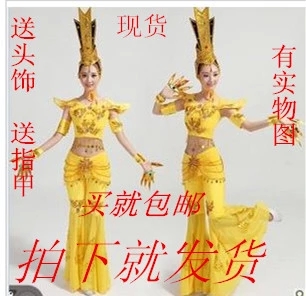 2023新款千手观音演出服装成人表演服古典舞民族泰国舞蹈服装