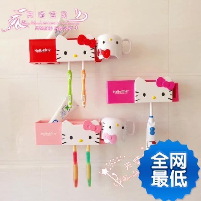 韩国进口 hello Kitty 凯蒂猫 牙刷架 牙刷座 牙膏架  牙杯架