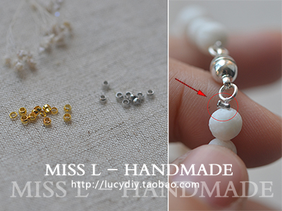 【Miss L】TE04迷你定位珠 铜镀金色银色 手工DIY串珠饰品配件材