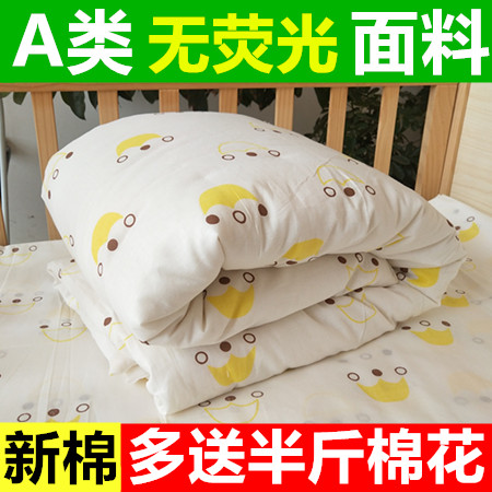 新棉花1.4*0.6米床垫子 春秋儿童夏薄床褥子 宝宝冬厚垫被 幼儿园