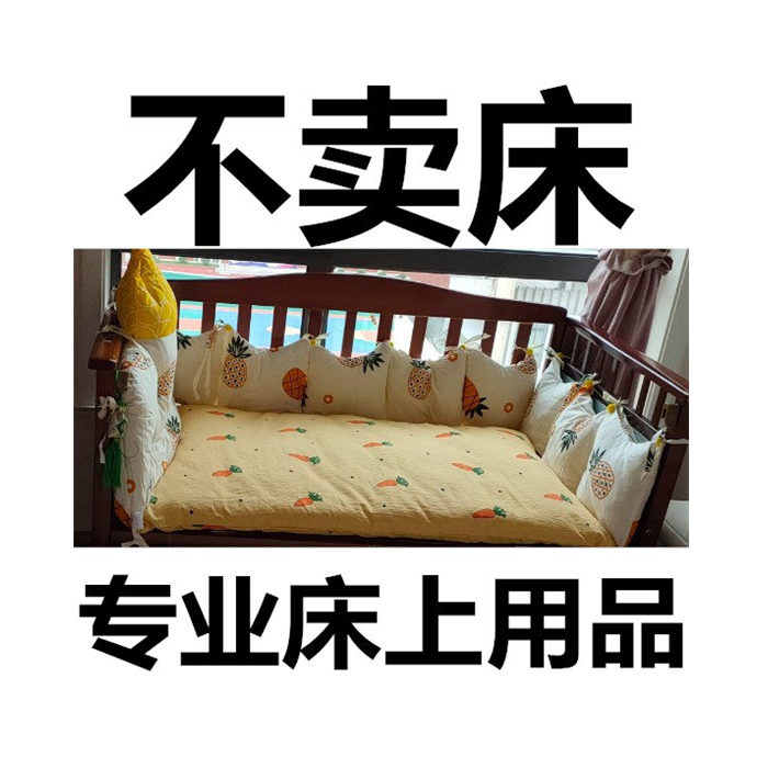 上海优倍母婴生活馆