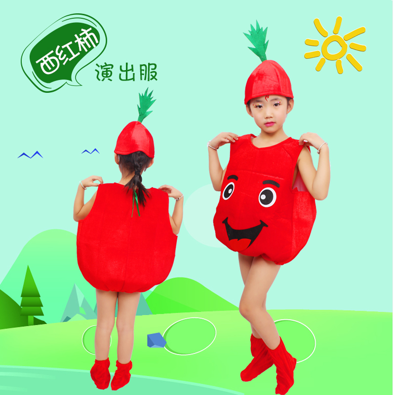 六一番茄环保服装儿童时装秀水果蔬菜亲子装西红柿造型走秀演出服