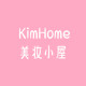 KimHome母婴用品生产厂家