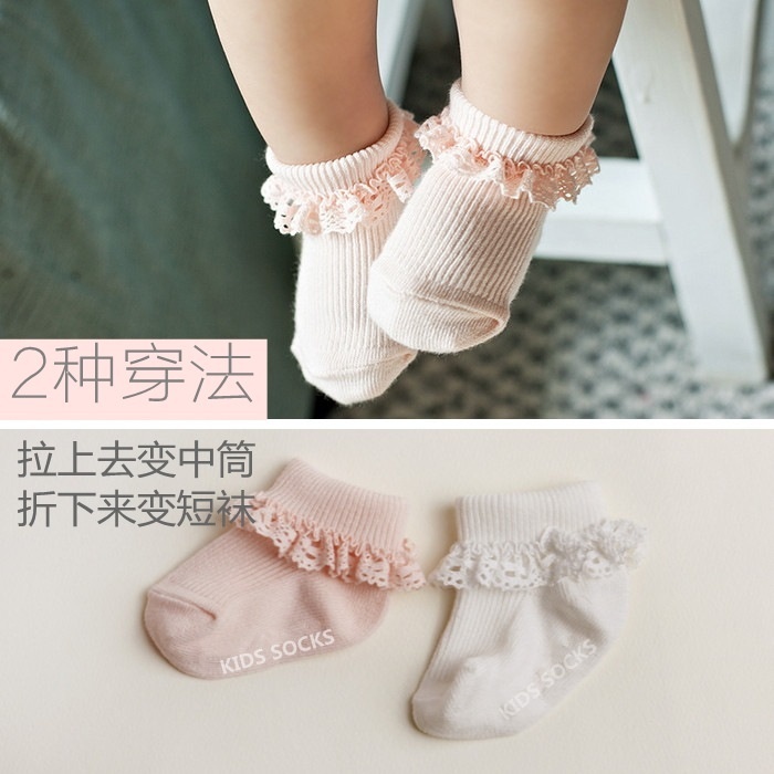 5双包邮高品质纯棉花边公主袜子女宝宝防滑短袜婴儿童松口地板袜