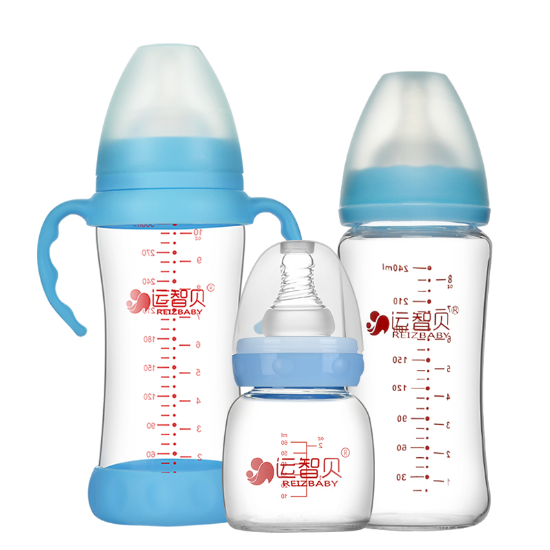 【3只装】新生儿宝宝宽口标口径玻璃防胀气奶瓶/果汁小奶瓶