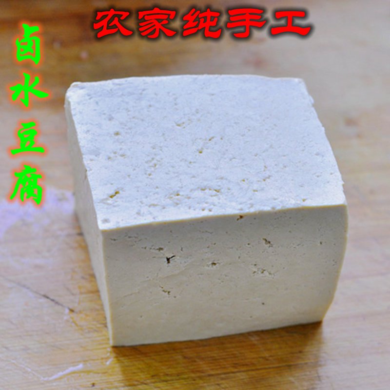 密云农家卤水豆腐 石磨豆腐 吊包豆腐 味道清香 无添加 500g