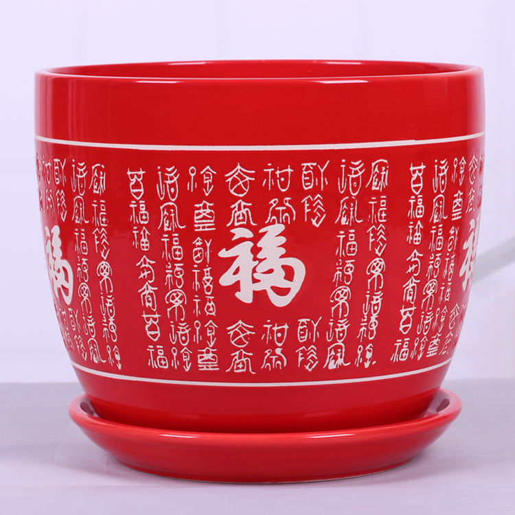 新疆包邮百货哥红色中国风陶瓷花盆带托盘特大号个性创意桌面多肉