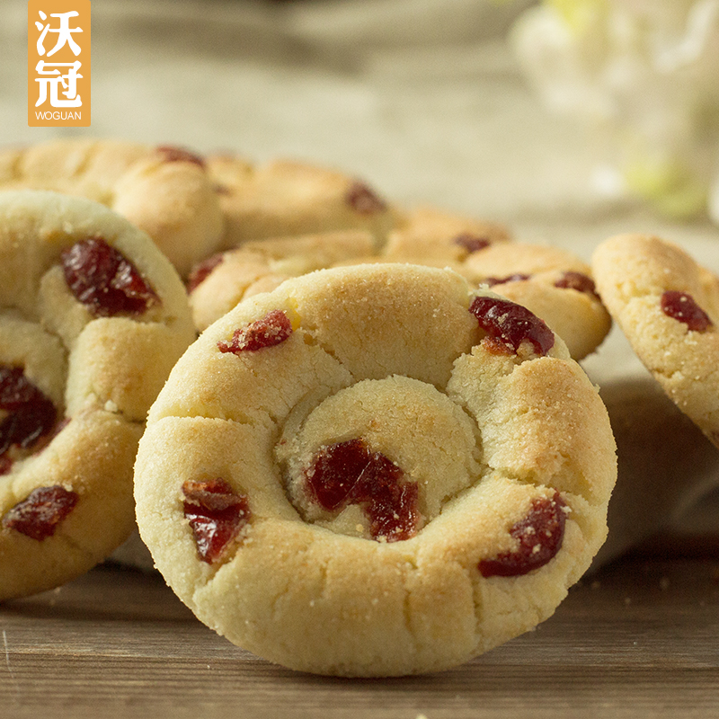 【沃冠】蔓越梅水果桃酥曲奇儿童饼干早餐点心江西乐平特产120g