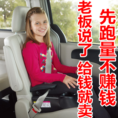 美国GRACO葛莱汽车儿童安全座椅增高垫4-12岁便携简易小孩isofix