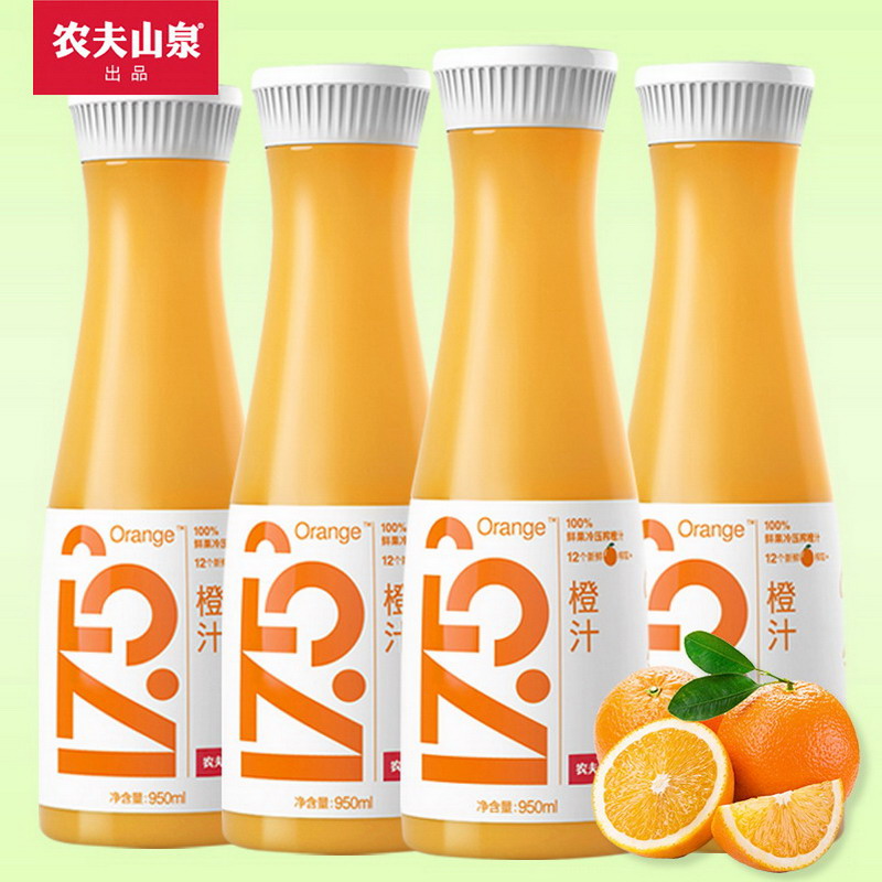 农夫山泉17.5°鲜榨果汁果蔬汁饮料鲜果冷压榨橙汁苹果汁NFC混装
