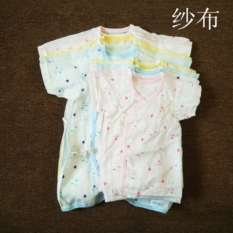 夏季薄棉纱布日单新生婴儿系带七分袖蝴蝶衣 0-3月宝宝斜襟和尚服