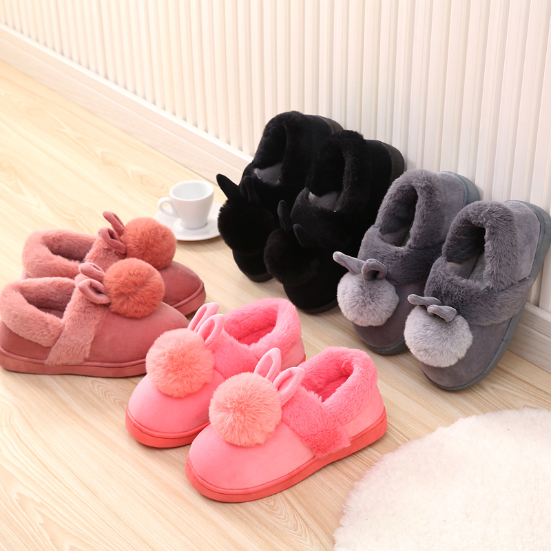 韩版棉鞋女冬保暖厚底加绒居家可外穿室内包跟产后月子鞋可爱学生