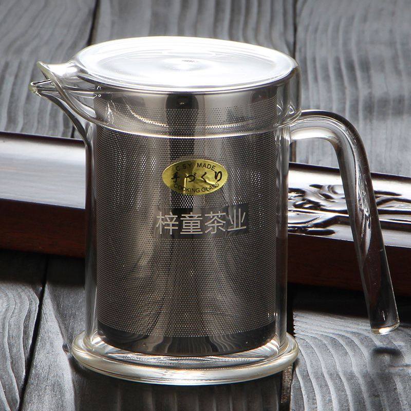 梓童红茶泡茶杯不锈钢过滤加厚玻璃泡茶器耐高温绿茶茶具冲茶器