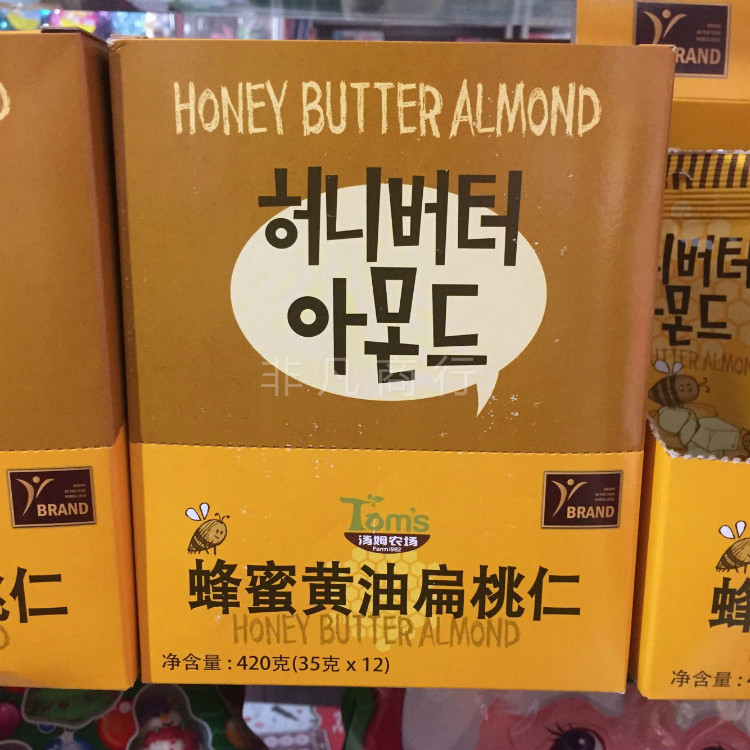 韩国进口 汤姆农场 蜂蜜黄油扁桃仁 35克 休闲零食 干果4包包邮