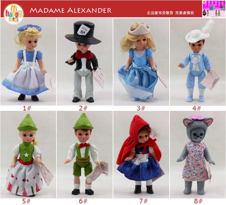 2010麦当劳玩具散货 亚历山大娃娃 爱丽丝 疯帽子 收藏娃娃 眨眼