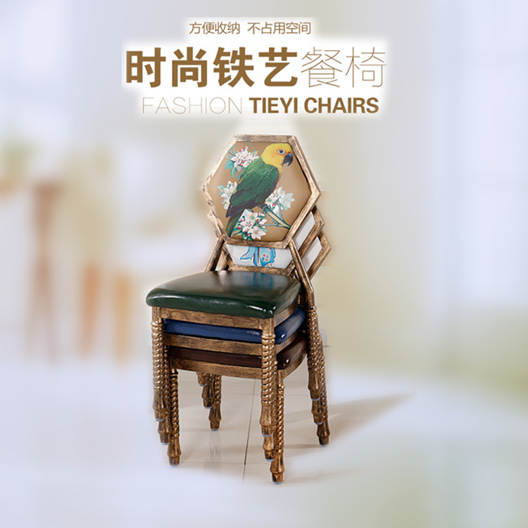 美甲椅子 四脚稳固老人大师座椅 欧式皮革创意方形靠背老式板椅