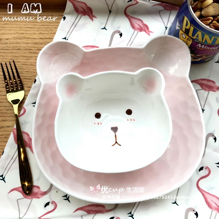 可爱小熊陶瓷餐具创意宝宝儿童成人饭碗水果零食碗卡通早餐菜盘子