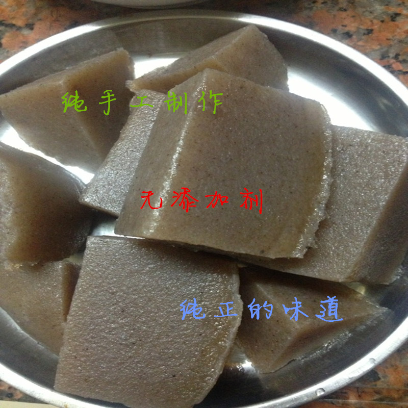 陕南石泉特产魔芋豆腐 农家纯手工制作魔芋豆腐 安康特产3斤包邮