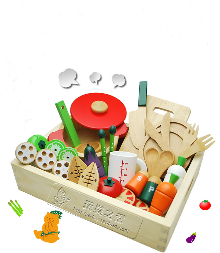 切水果玩具 儿童木制磁性蔬菜切切乐切切看切菜过家家厨房