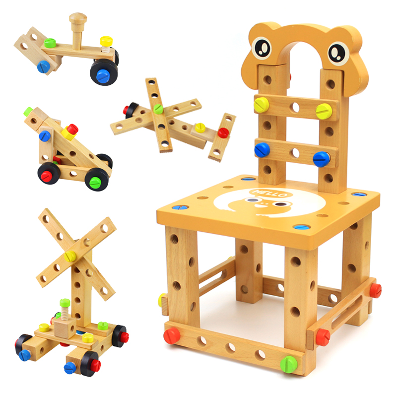 新儿童拆装玩具多功能鲁班椅男女孩益智拆装工具箱拼装宝宝螺丝组