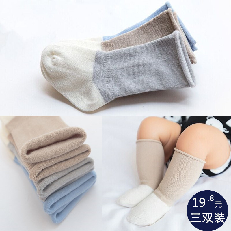 宝宝婴儿袜子春秋夏季纯棉0-1-3岁新生儿男童女童松口中长筒棉袜