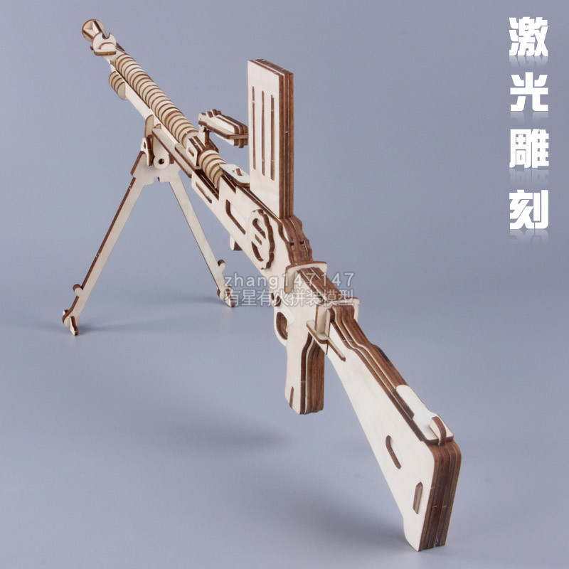 木头儿童组装拼插木制机枪模型军事武器3D立体拼图男孩子益智玩具