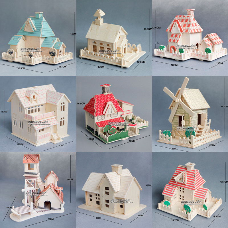 儿童组装积木3D立体拼图建筑模型手工制作木头拼装小房子木质玩具