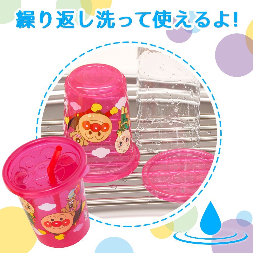 日本LEC面包超人三色吸管杯儿童饮料果汁杯宝宝酸奶杯可重复使用