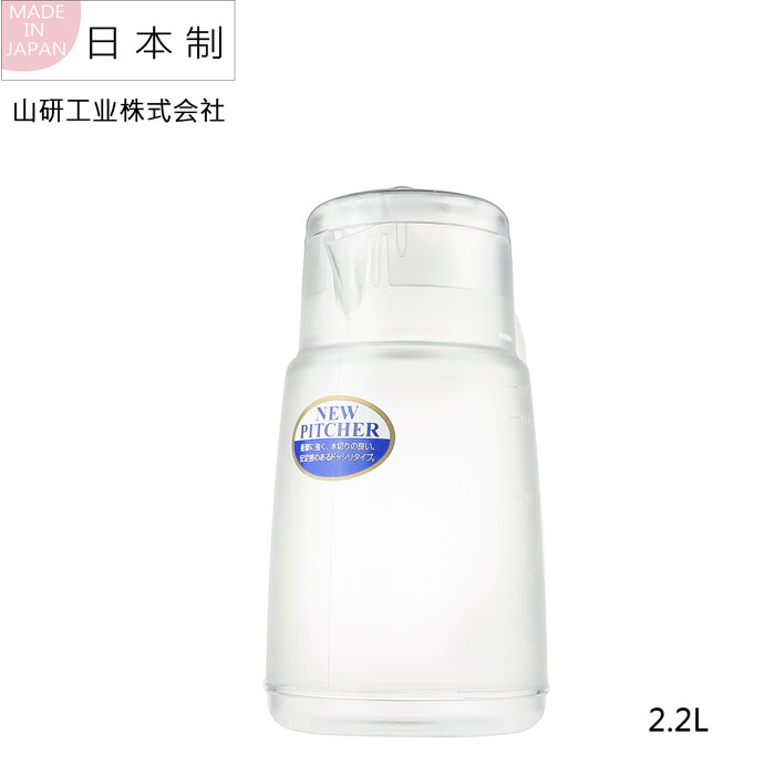 日本进口耐热树脂冷水壶 冷泡果 蔬茶水壶 大容量果汁壶2.2L