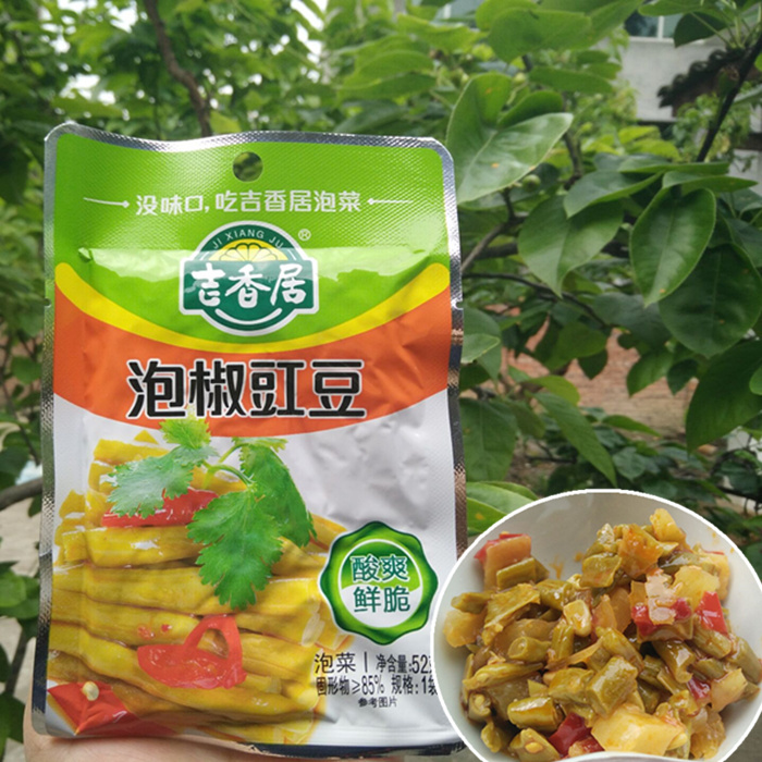 吉香居泡椒豇豆开袋即食零食早餐稀饭下饭开味常备 52gx1袋