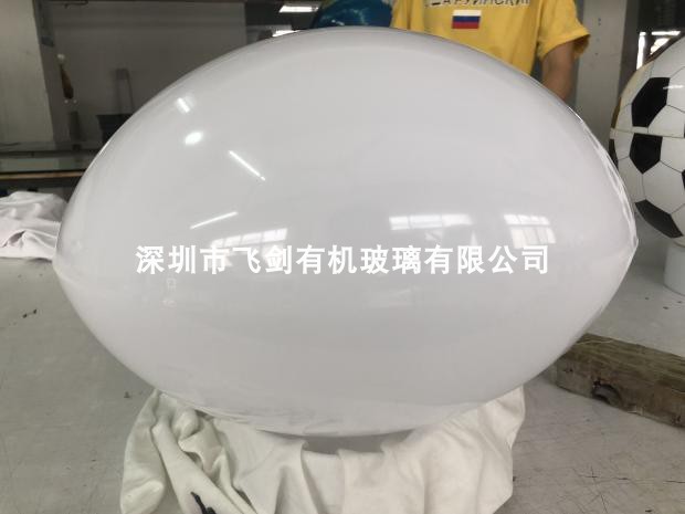 飞剑工厂订做亚克力白色椭圆形展示道具有机玻璃鸡蛋造型装饰品