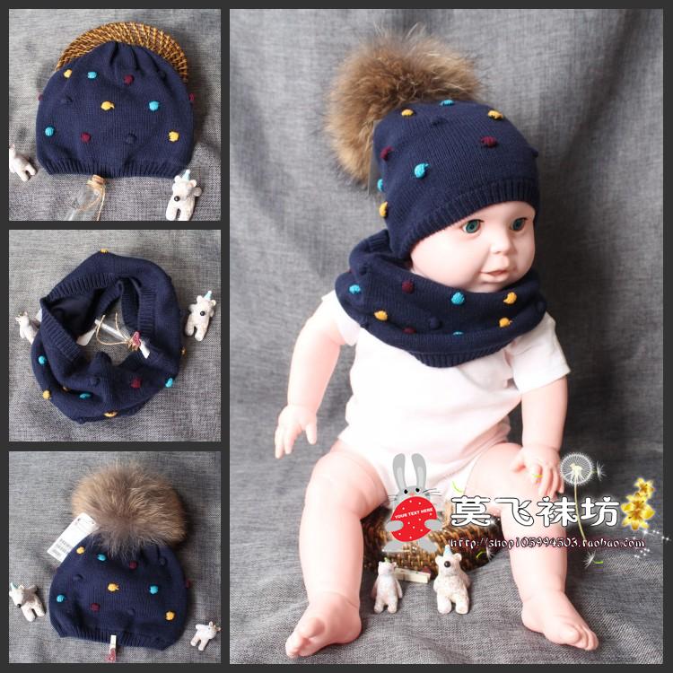 婴儿宝宝帽子秋冬0-3-6-12个月1-2岁男女儿童大貉子毛球套装包邮