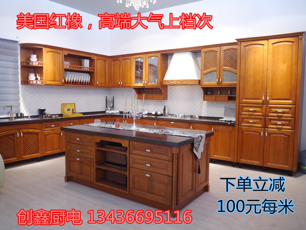 北京订做白色欧式实木整体橱柜全屋定制装修厨房厨柜中岛台不锈钢