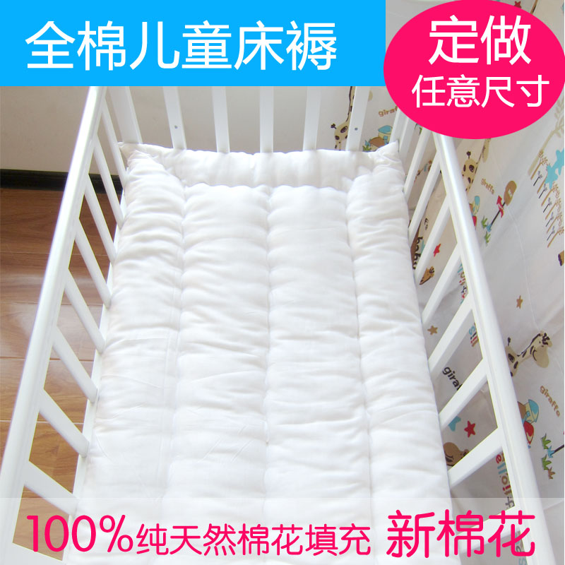 新品儿童床垫褥子拼床床褥床垫加大宿舍小学生午睡被褥垫背纯棉花