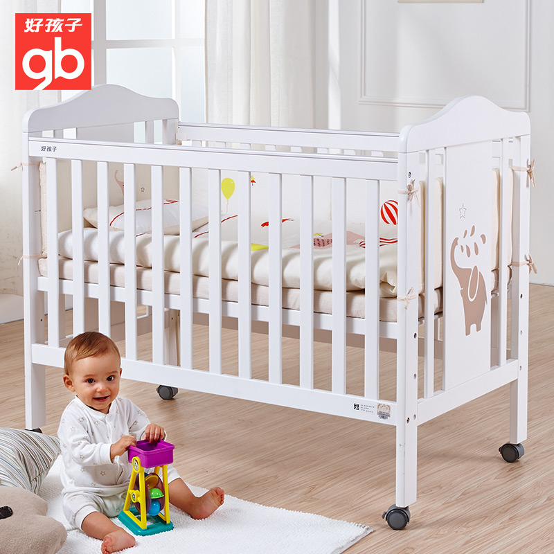 好孩子婴儿床白色欧式宝宝床环保无味水漆游戏床实木儿童床MC308