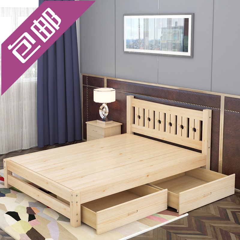 特价包邮实木床双人床1.8m1.5米松木床儿童床1.2米单人床简约木床