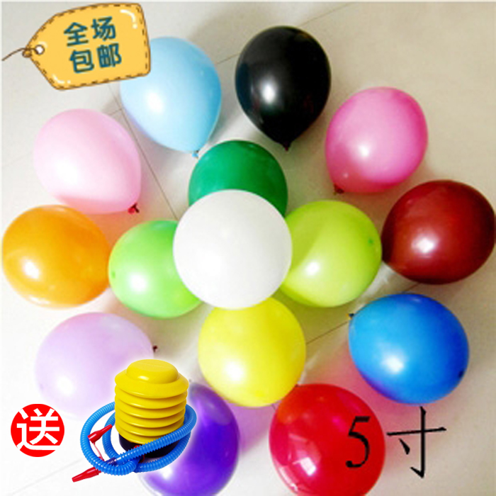 【天天特价】加厚5寸亚光 圆形小气球小号 婚庆生日庆典儿童气球