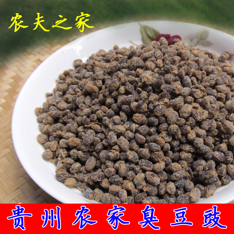 农夫之家贵州特产臭豆豉 黄豆豉干豆思丝回锅肉调料500g