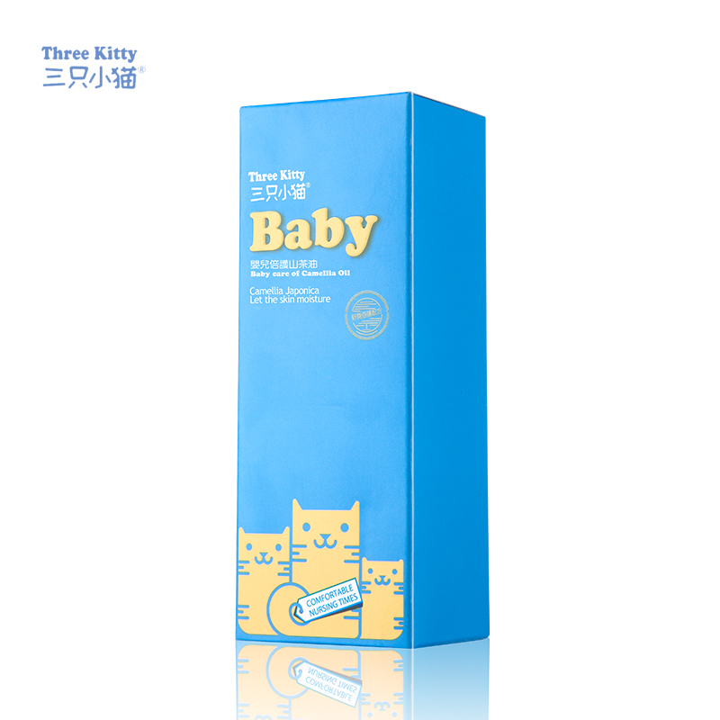 三只小猫 婴儿山茶油宝宝按摩抚触油婴儿润肤油新生儿护肤用品