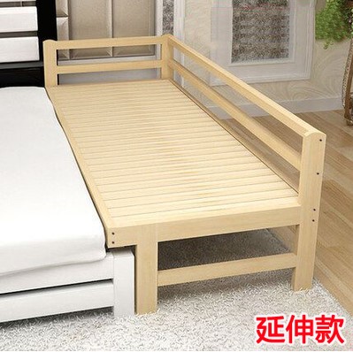 新品加宽床拼接床定制儿童床带护栏单人床实木床加宽拼接加床拼床