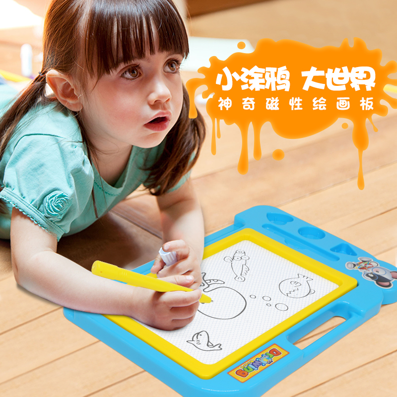 宝宝画画板儿童写字磁性绘画涂鸦板家用小孩可擦笔1-3岁5婴儿早教