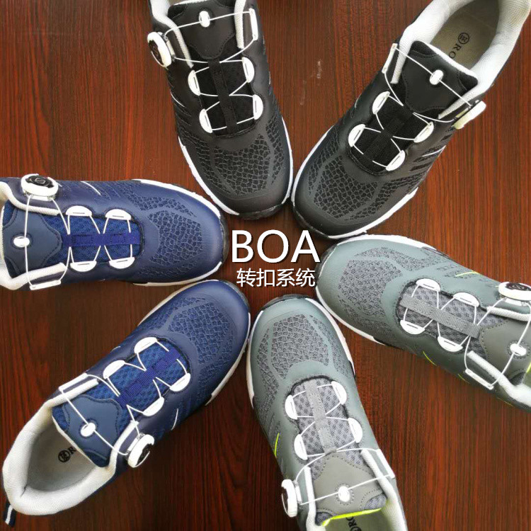 BOA鞋男自动旋转纽扣鞋免系带安全登山鞋韩国钢丝运动休闲徒步鞋