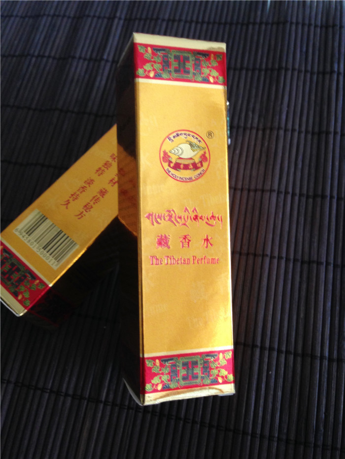 西藏圣海螺藏香水 10ml 三瓶包邮