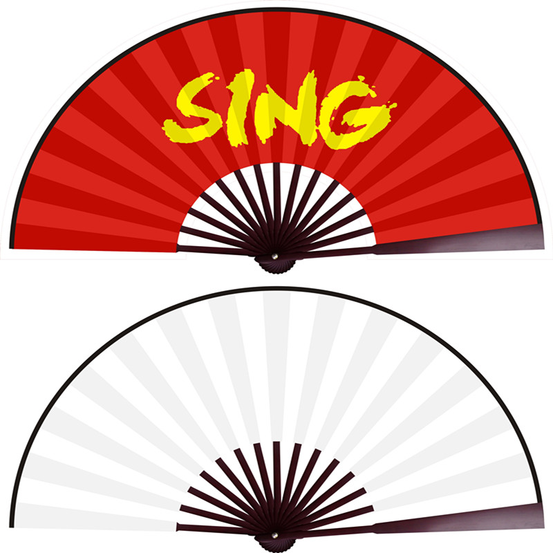 寄明月扇子sing女团同款红白色双面折扇可转中国风古风舞蹈扇定制