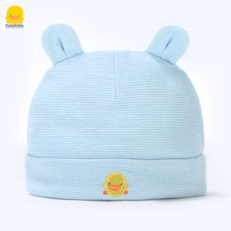 黄色小鸭婴儿帽子新生儿宝宝胎帽春秋初生0-12个月男女可爱弹力帽