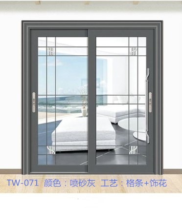 定做钛镁铝合金室内厨房阳台推拉吊趟门卫浴门定制玻璃移门滑门