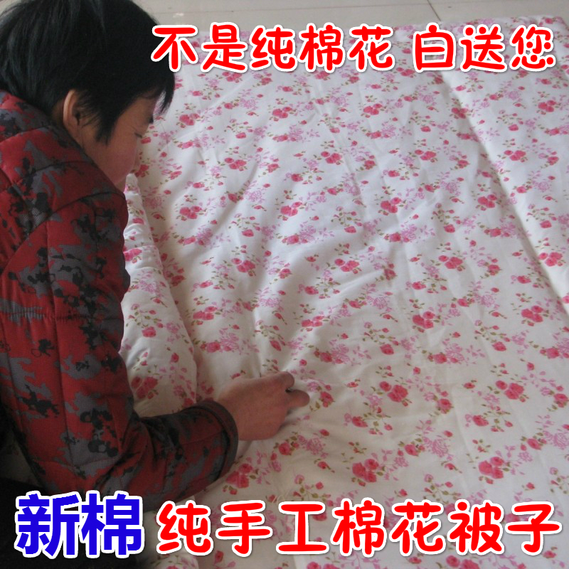 手工棉被新疆棉花被子单人双人学生婴儿童棉被芯春秋被冬被床褥子