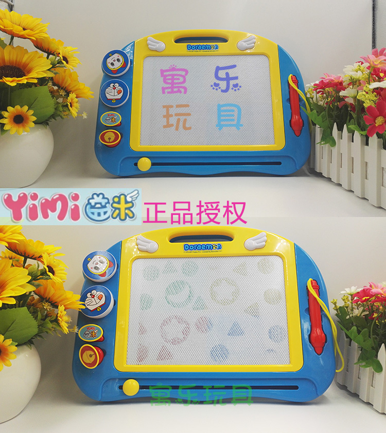 儿童画板磁性写字板 正品哆啦A梦2-3岁男女孩宝宝磁力涂鸦板玩具